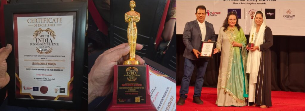 South India Business excellence 2025 Awards