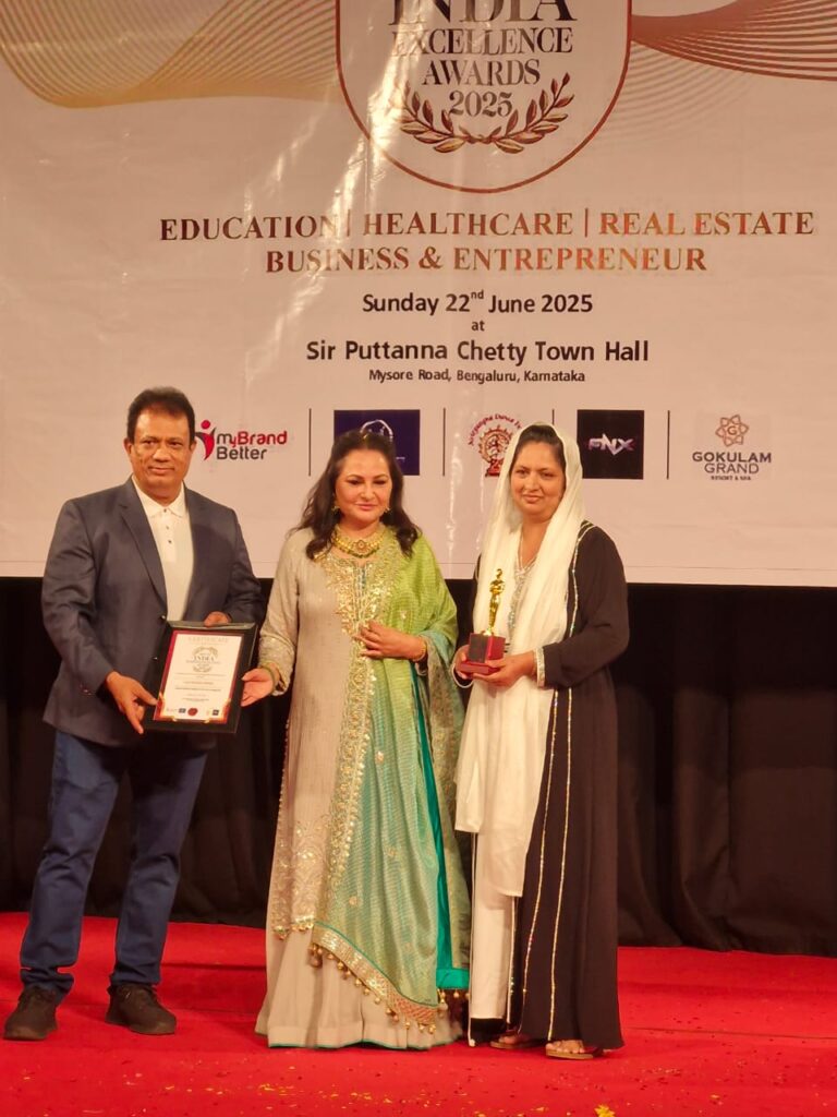 South India Business excellence 2025 Certificate and Award